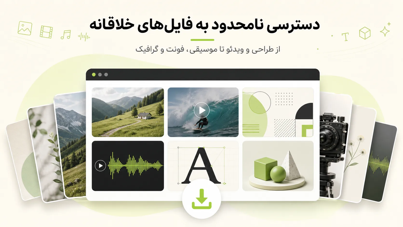 خرید اشتراک انواتو المنتس