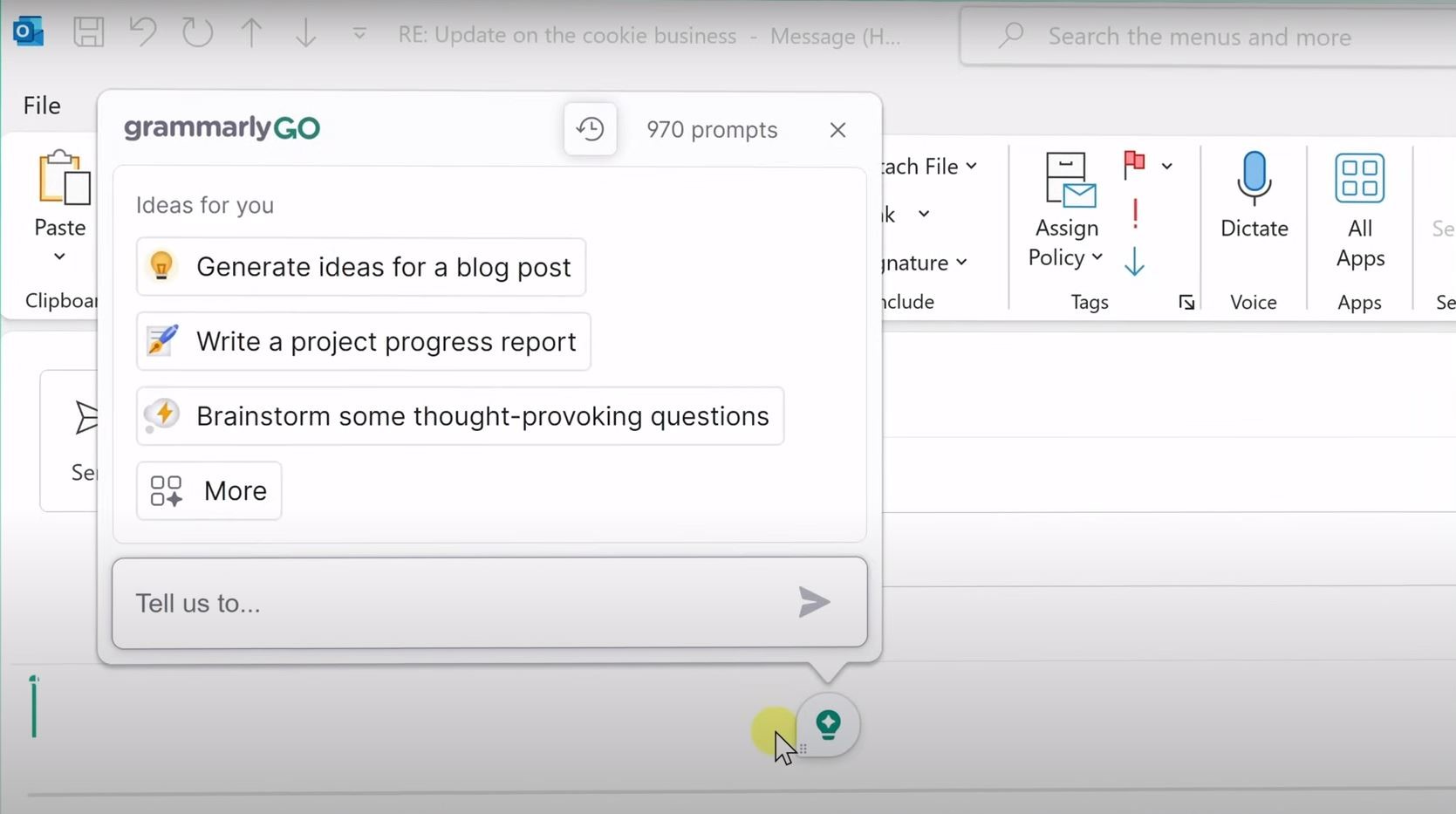 ابزار نویسندگی گرامرلی