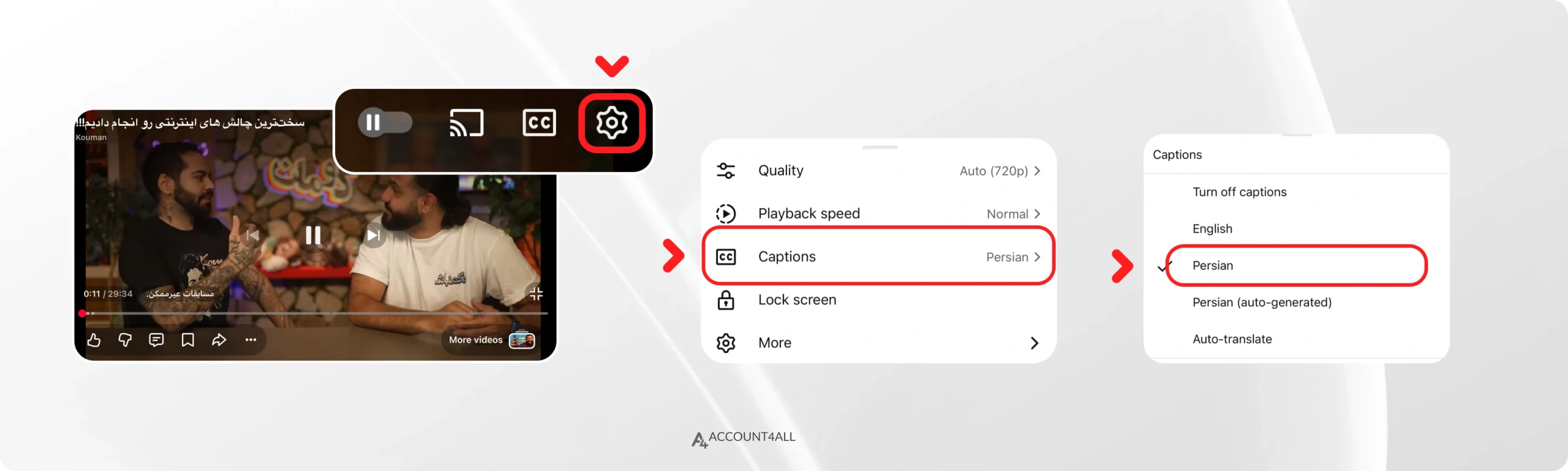 فعال‌سازی و نمایش زیرنویس فارسی یوتیوب در همه دستگاه‌ها